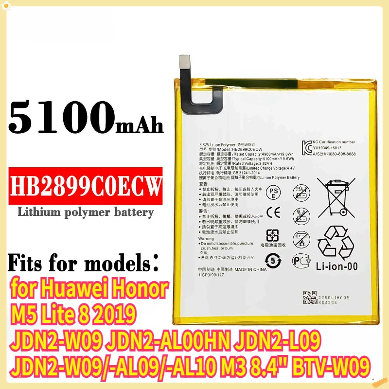 New  5100mAh Battery for Huawei Honor M5 Lite 8 2019 JDN2-W09 JDN2-AL00HN JDN2-L09 JDN2-W09/-AL09/-AL10 M3 8.4