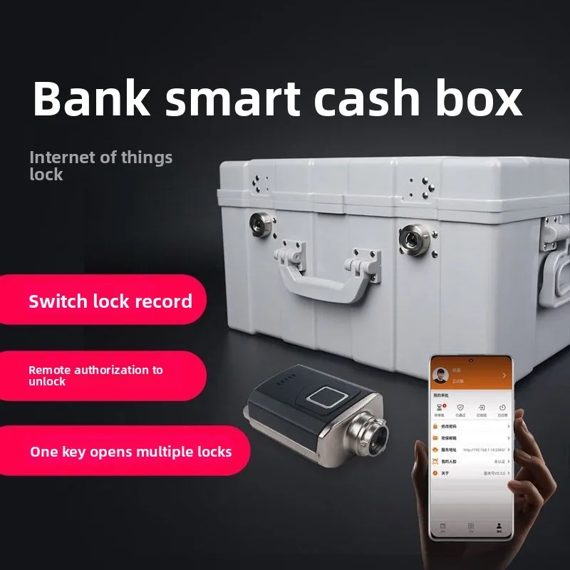 Bank special withdrawal smart lock, cash box adjustment box smart lock