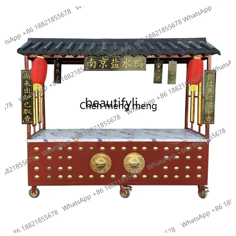 LHY26 ss Multifunctional antique snack cart stall night market mobile stall shelf stall commercial mobile retro dining car