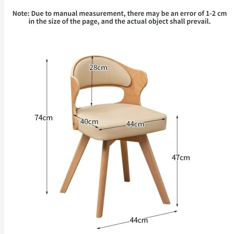 Solid Wood Household Rotating Computer Chair Student  Chair Simple Small Writing Chair Backrest Dining Chairs Cosmetic Chairs