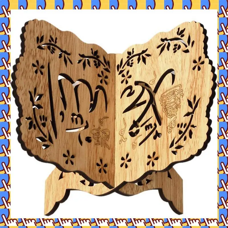 A79I 2X Kuran Quran…