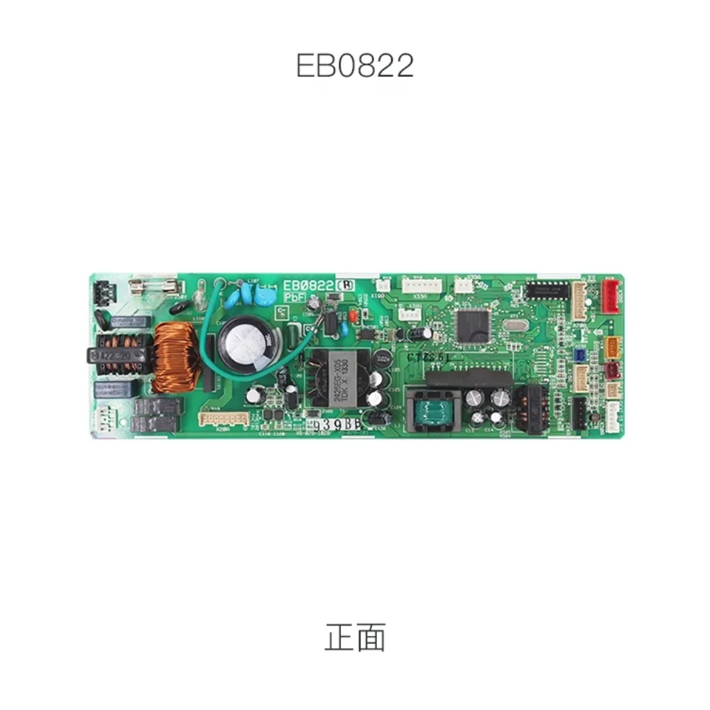 New for Daikin air conditioning accessories indoor unit control motherboard EB0231 EB0511 EB0611 EB0822