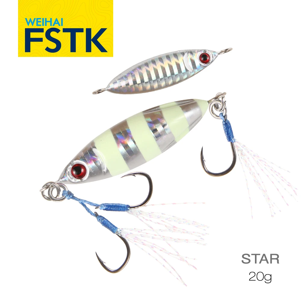 WEIHAI FSTK Metal casting jig spoon 20g 30g 40g shore drag cast jigging sea bass lure artificial bait slow jig fishing tackle