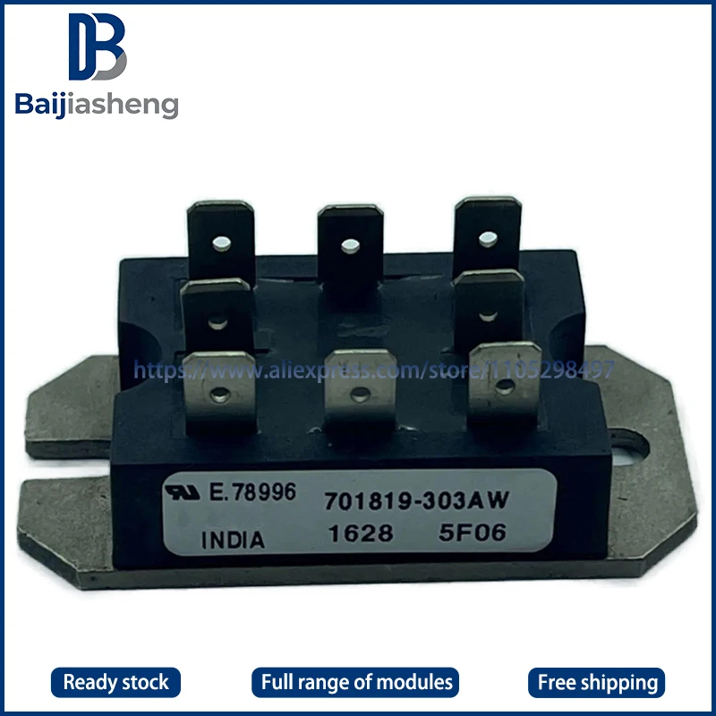 

701819-303AW НОВЫЙ И ОРИГИНАЛЬНЫЙ МОДУЛЬ