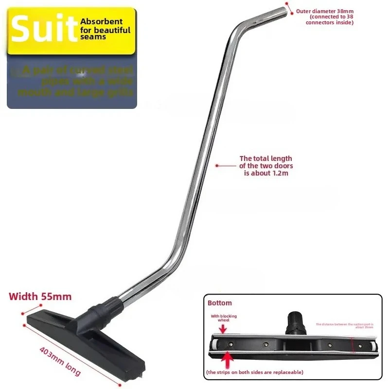 Suitable for Vacuum Cleaner Accessories Suction Head Floor Brush Dust Rake