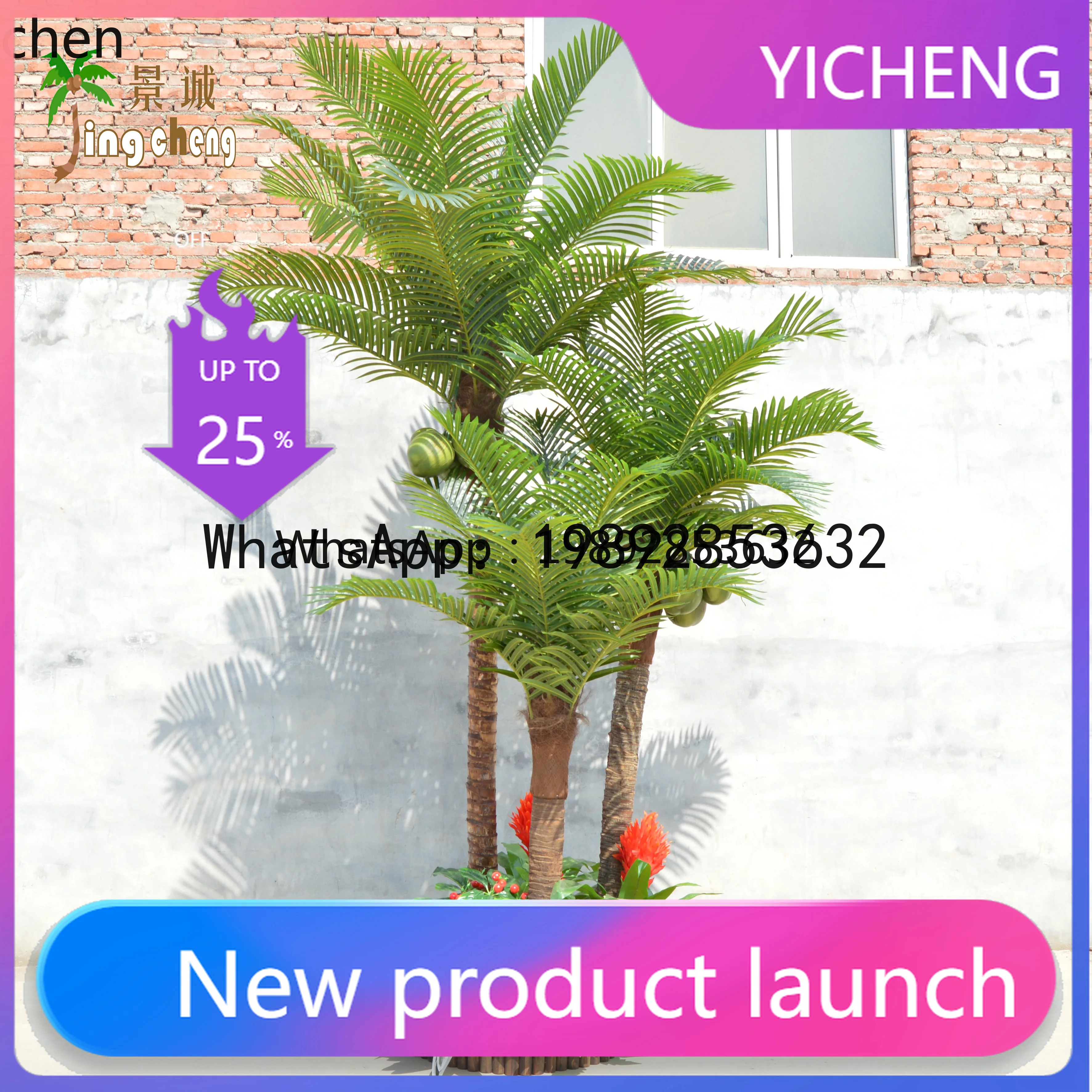 

X2 Large Fake Coconut Palm Indoor and Outdoor Landscaping Green Plants Supermarket Hotel Floor Decoration Potted Plants