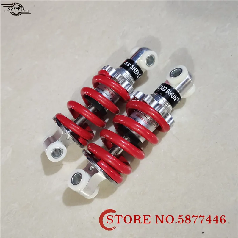 125mm 750lbs 1500lbs Suspension Shock Absorber Is Suitable for Electric Scooter Bicycle Aluminum Alloy Spring