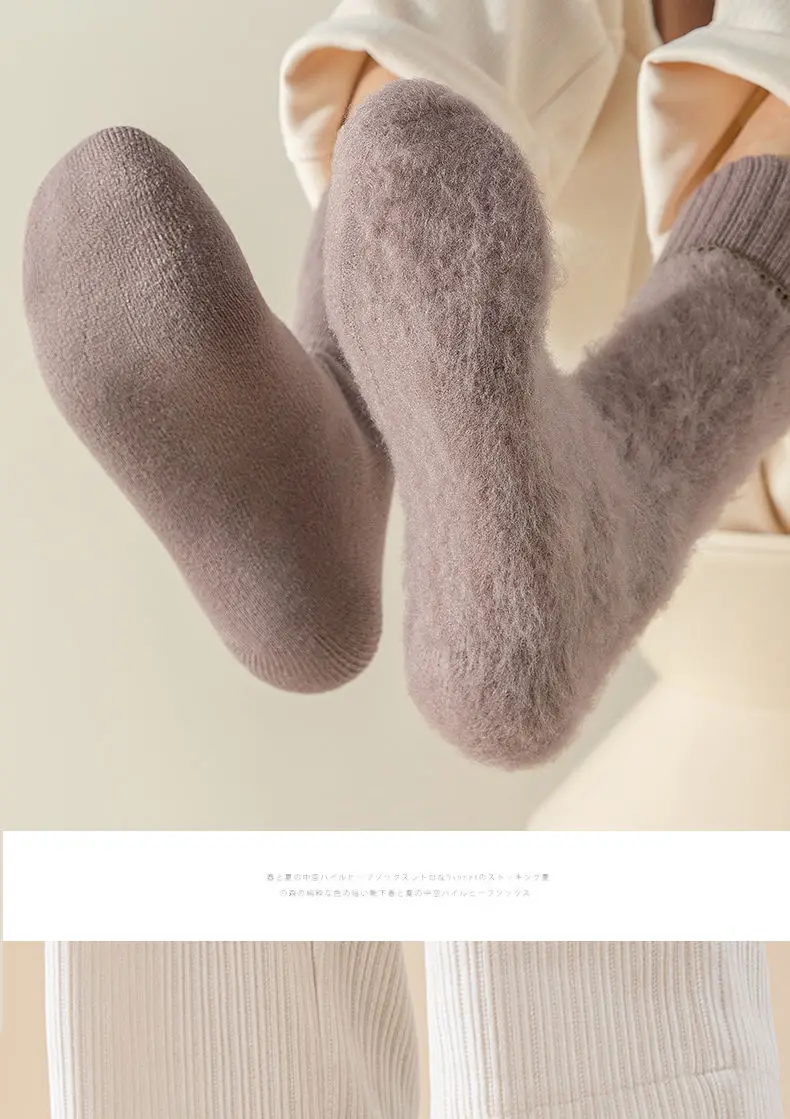 Winter männer Verdickte Warme Socken Plus Große Größe Hohe Qualität Kaschmir Socken Harajuku Retro Casual Terry Schnee Socken – Detail 21