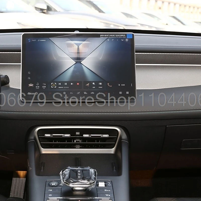 Tempered glass screen protector film For BYD qin PLUS EV 2021-2025 Car radio GPS Navigation LCDscreen Interior accessories