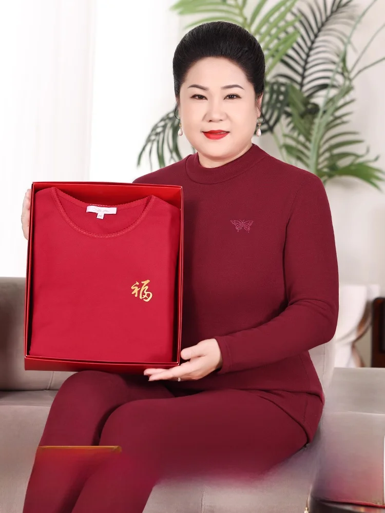 新年ママスタイルサーマル下着セットフリース裏地付き必須インナーウェアレッドギフトボックス入りツーピースカジュアルポリエステルブレンド