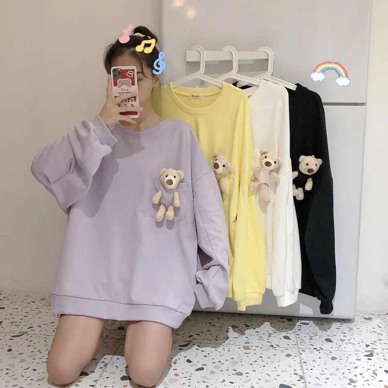 Women\'s Cute Bear Sweatshirt, Loose Oversize Streetwear, Trendy Leisure, Korean Style, Harajuku, Simple, Chic, New