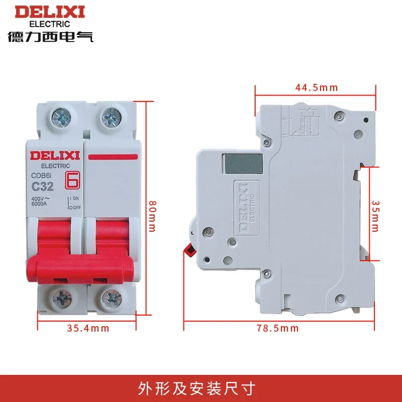 

DELIXI Miniature circuit breaker MCB CDB6i 6KA 2P type C 230V/400V 1A 2A 3A 4A 6A 10A 16A 20A 25A 32A 40A 50A 63A