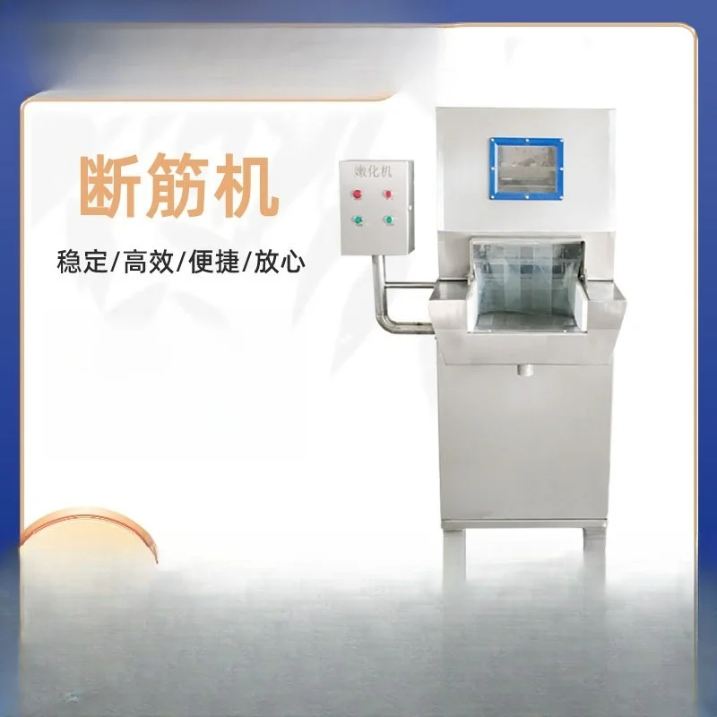 Machine à briser les tendons de bœuf, machine à perforer les trous