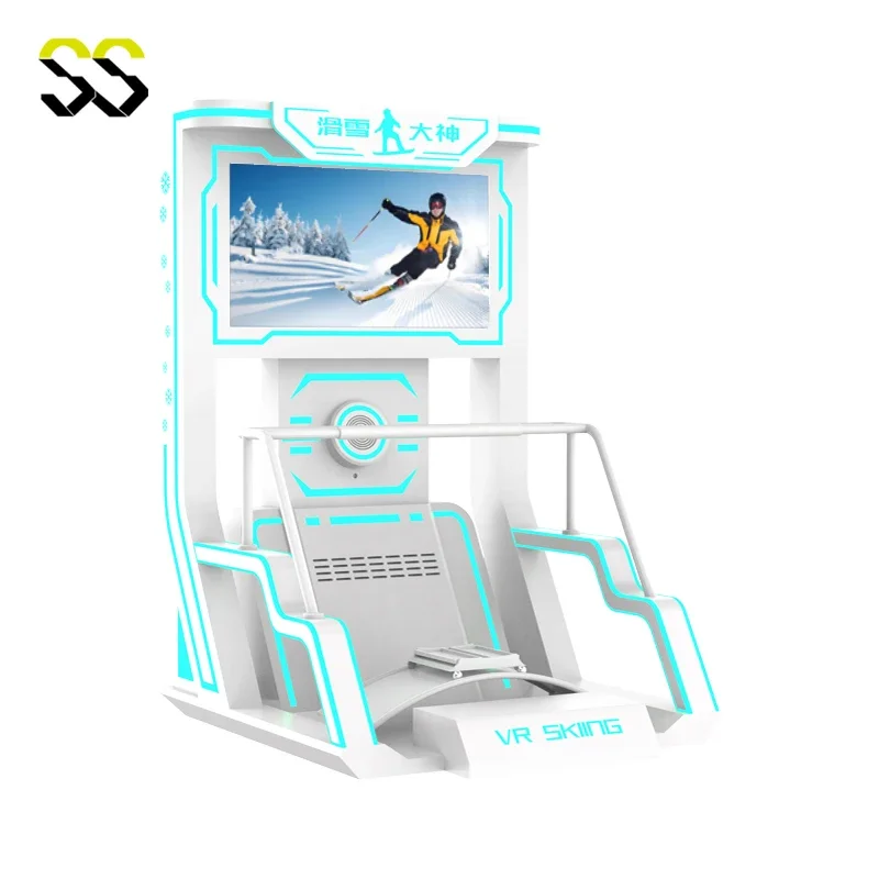 Indoor sport ski simulator product ski game machine for sports amusement park