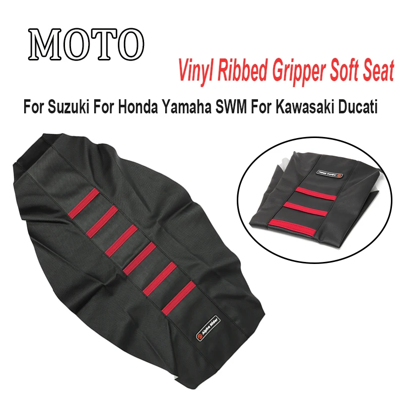 For Universal Most Dirt Bikes Vinyl Ribbed Gripper Soft Seat Cover For Suzuki For Honda Yamaha For Kawasaki Ducati SHINERAY KAYO