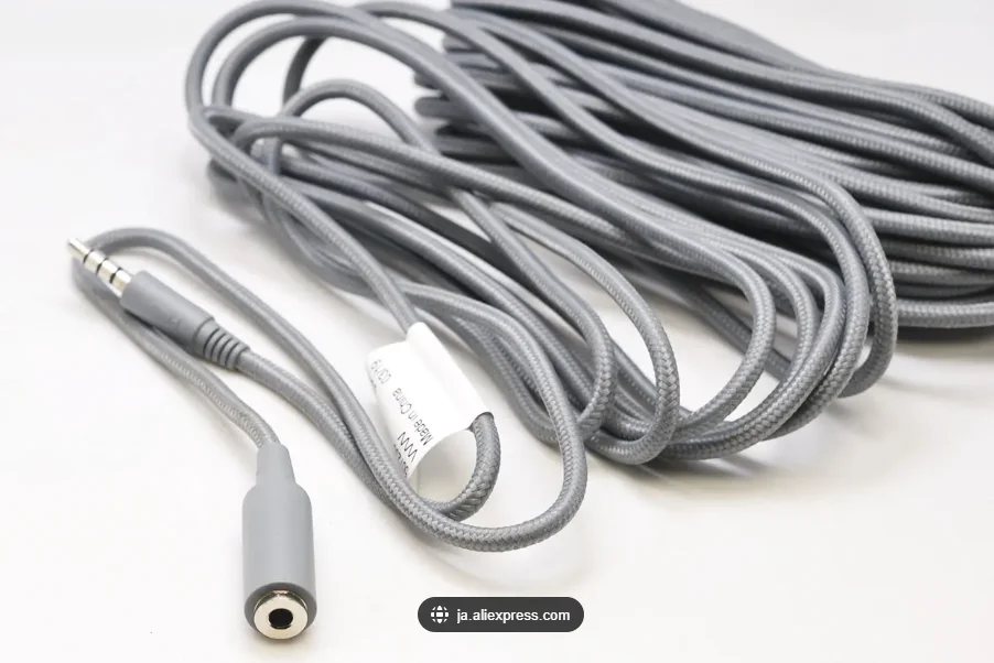 Cab-Mic20-Ext= Cable de extensión de micrófono estándar