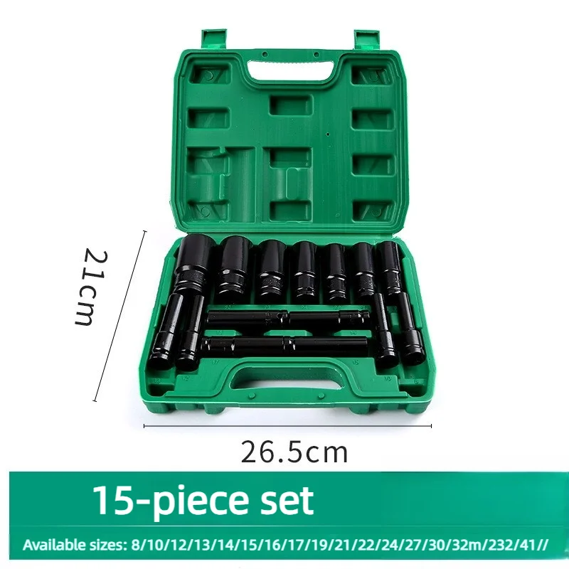 flywheel wrench set, electric impact wrench socket setextended hex wrenchautomotive and mechanical repair tool set, 8-32mm