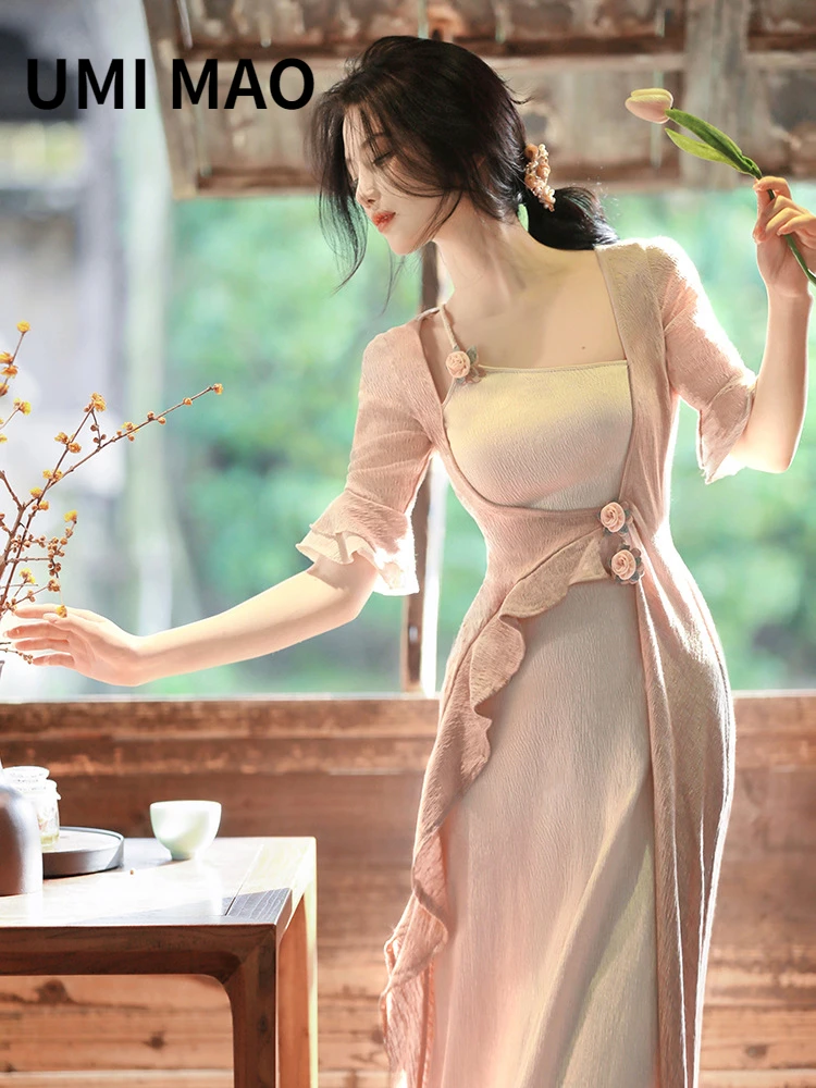 

UMI MAO New Chinese Dress Elegant Women's New Spring Summer Unique Gentle Fairy Dress Splice Small Design Long Dresses Femme