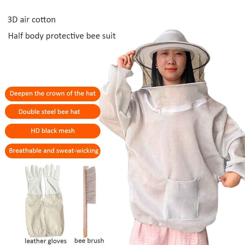 Breathable Anti-bee Suit Professional Beekeeper Suit Light Wear Quickly Beekeeping Suit Removable Hood Collecting Honey Clothes