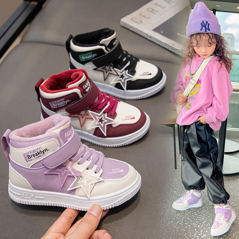 

Kids Fashion High Top Sneakers Boys Girls Star Design Warm Fleece Lined Sport Shoes with Velcro Strap Daily Wear Children Shoes