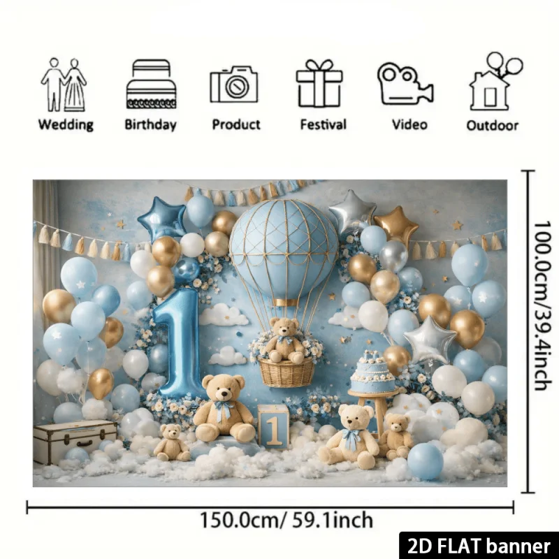 1pc, 2D flat, teddy bear hot air balloon themed birthday party backdrop, suitable for home and photo studio use, wsj