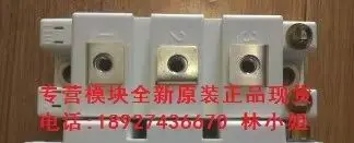 FF50R12RT4 FF75R12RT4 FF100R12RT4 FF150R12RT4 BSM100GB120DLCK IGBT POWER MODULE New original
