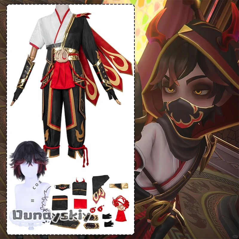 

Костюм для косплея игры «Сверхъестественное», экшн-группа» {Hemera} Древний стиль, набор самурая Хань Фу, маскировочные костюмы на Хэллоуин для мальчиков и девочек