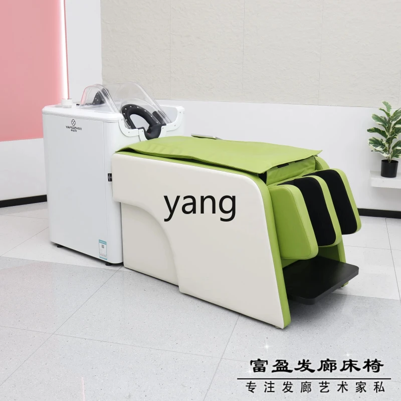 LHH Automatic Shampoo Machine Hair Salon Beauty Salon Hair Salon Shampoo Bed