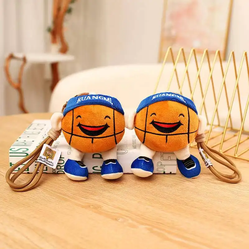 Latest Basketball, Football, Backpack Pendant, Keychain, Kawaii Stuffed Plush Toy Doll, Cartoon Anime Cute Gift for Girlfriend