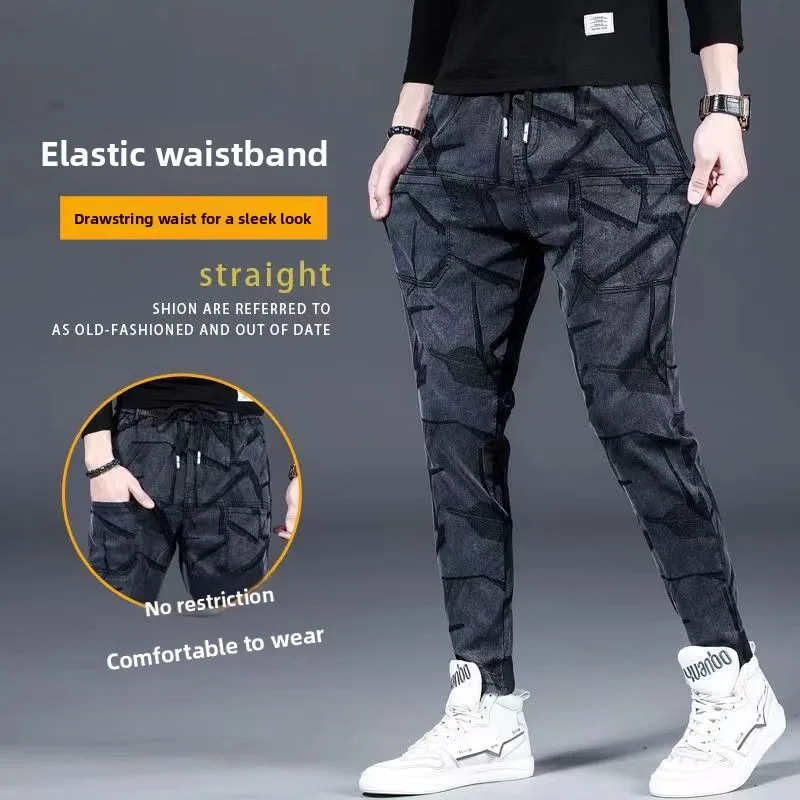 Men's Casual Elastic Waist Jeans Spring Autumn Wear Resistant Multi-Pocket Loose Cuffed Long Pants Youth Fashion Trend