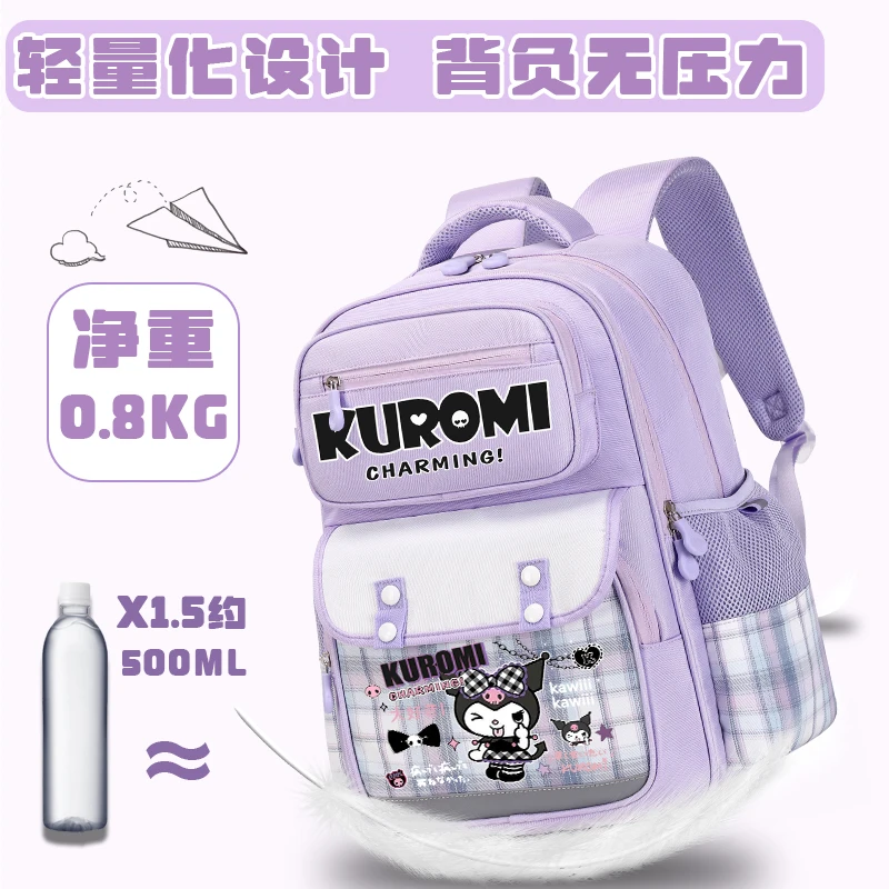Kulomi Backpack 2025 New Sanrio Children School Backpack for Girls Large Capacity Lightweight Back to School Backpack