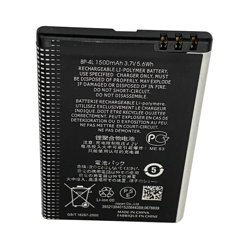 New BP-4L Battery For Nokia N97 E61i E63 E90 E95 E71 6650F N810 E72 E52 E55 E6-00 E73 E95 6760s Battery BP4L 1500mah BP 4L