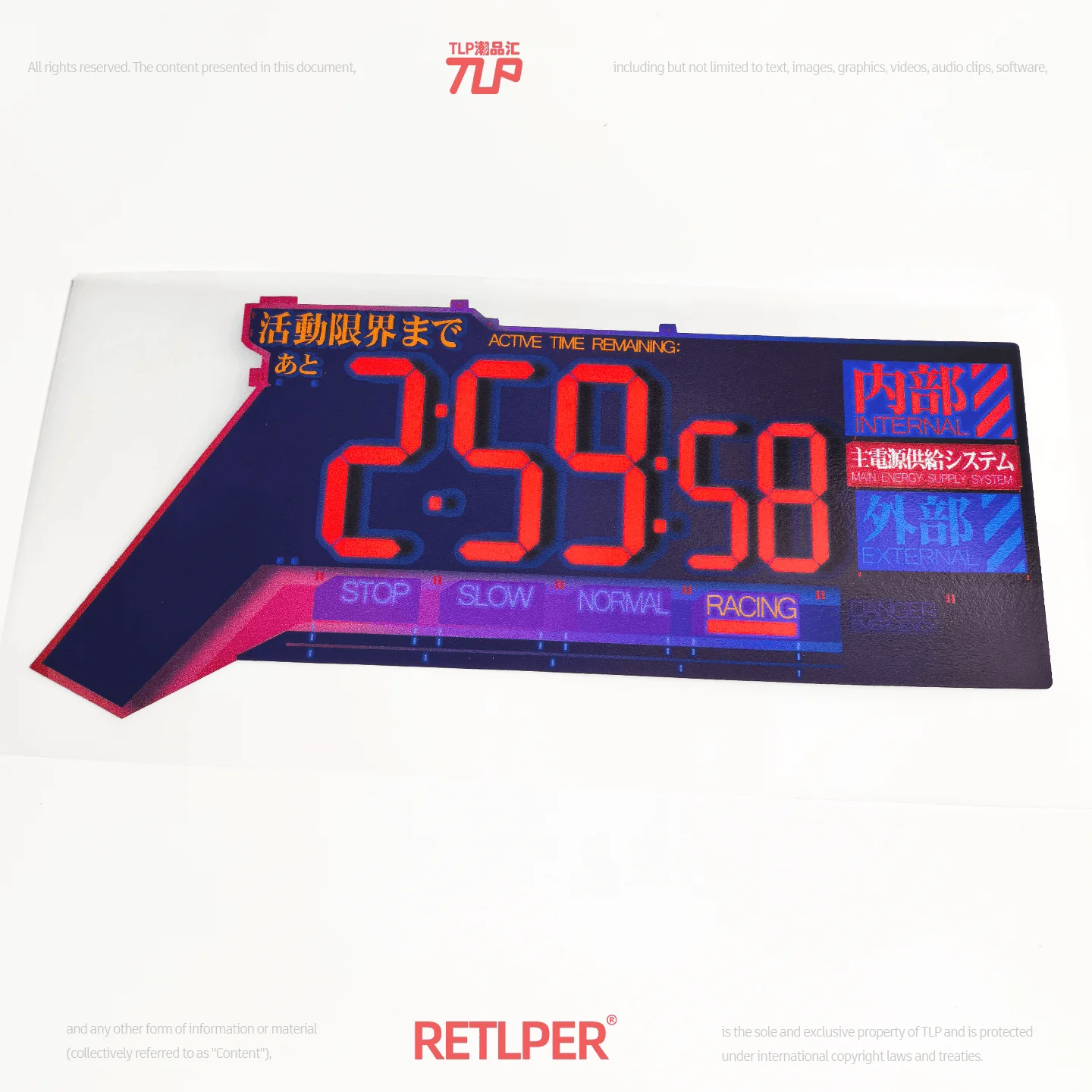 RETLPER Reflective Car Sticker Activity Barrier Power Countdown Waterproof Sticker for Car Windshield