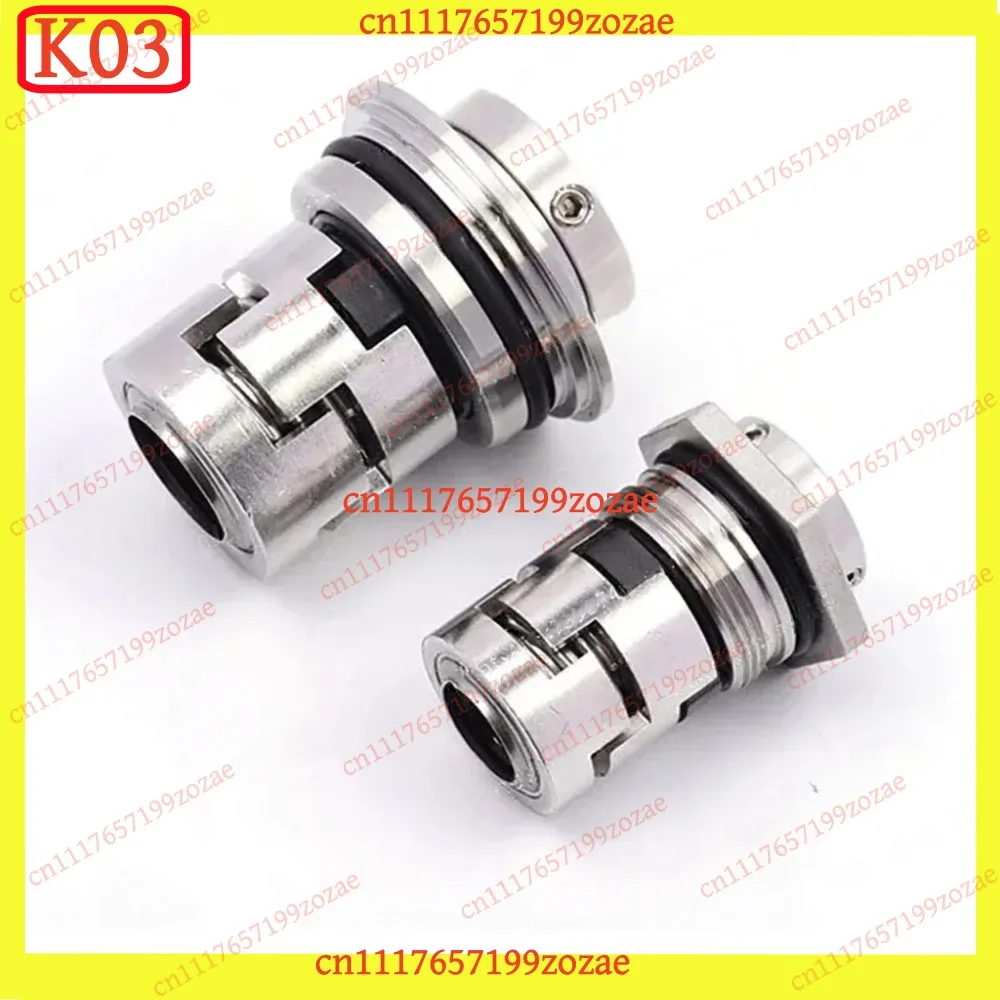 K03 1Pcs Mechanical Seal GLF CDLA JMK12 16 22 Silicon Carbide for Vertical Multi-Stage Pump, Replacement Parts