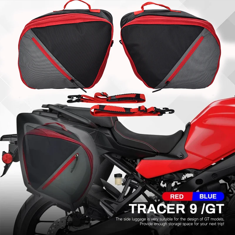 

Сумка на багаж мотоциклетная для Yamaha Tracer 9 / 900 GT, Черная