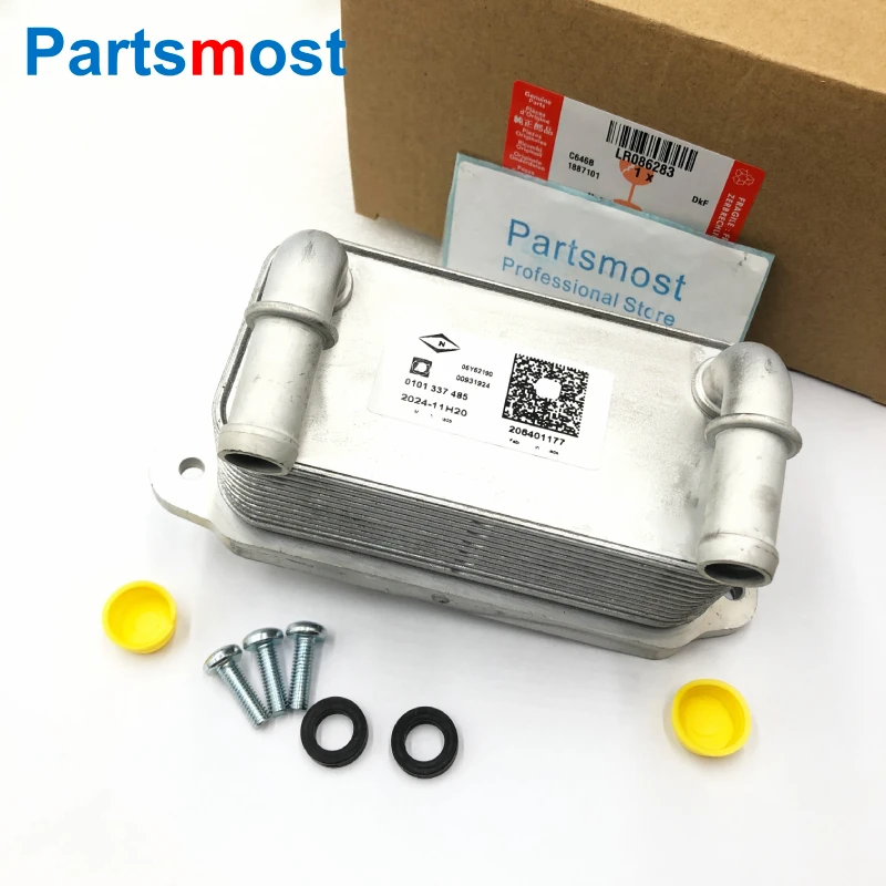 

LR086283 LR049900 2.0L PETROL 9 SPEED 9HP48 AUTO TRANSMISSION OIL COOLER FOR LAND ROVER RANGE ROVER EVOQUE L538 DISCOVERY SPORT