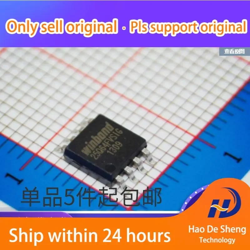 10PCS/LOT W25Q64FWSIG W25Q64FW 25Q64FWSIG SOP-8 Low Voltage 8M Flash Memory IC New Original In Stock