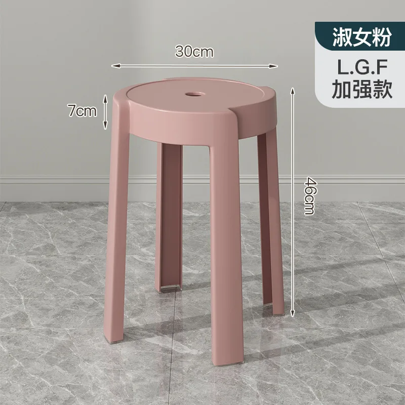 Cream-style Plastic Stools for Home Use, Stackable Dining Tables, Windmill Stools, Rubber Stools and Chairs