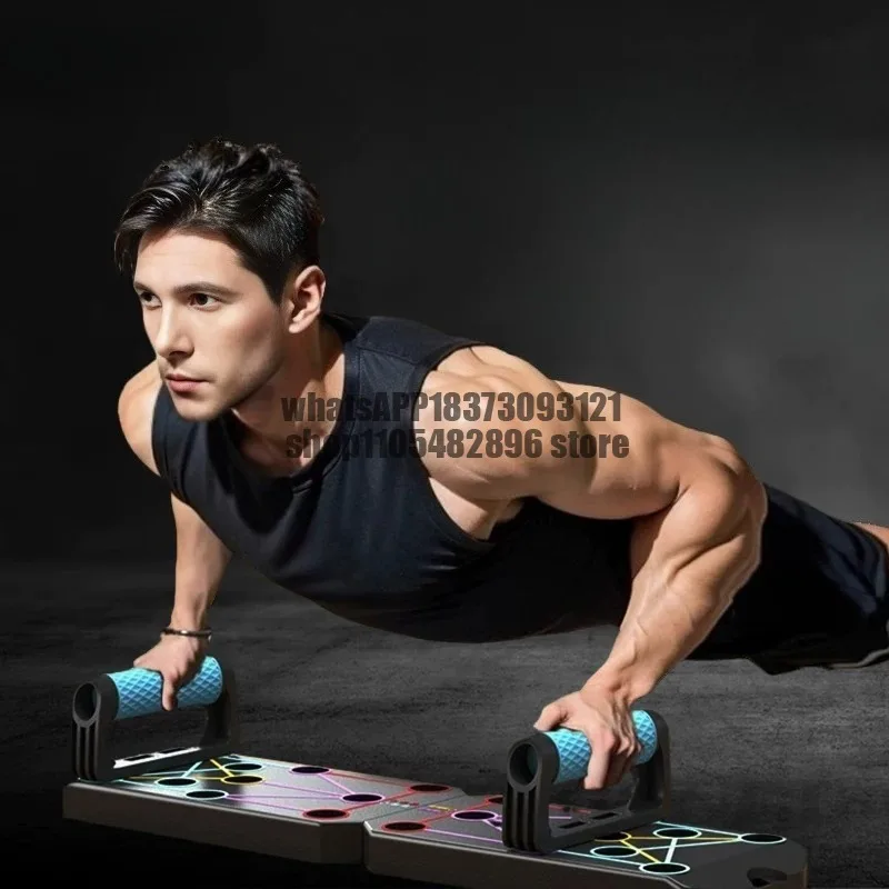 Pisces push-ups training board multi-functional bracket, auxiliary equipment, fitness, flat support