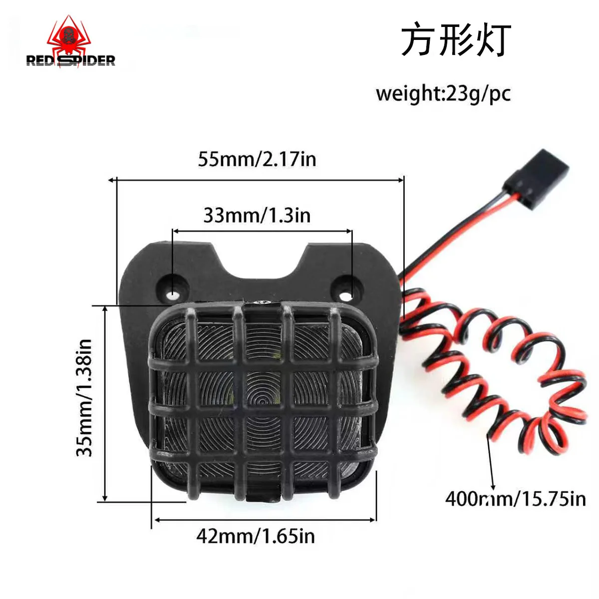 RC 원격 제어 모델 자동차 부품 LOSI 1/4 Promoto-MX 오프로드 RC 전기 원격 제어 오토바이, 조명 R361