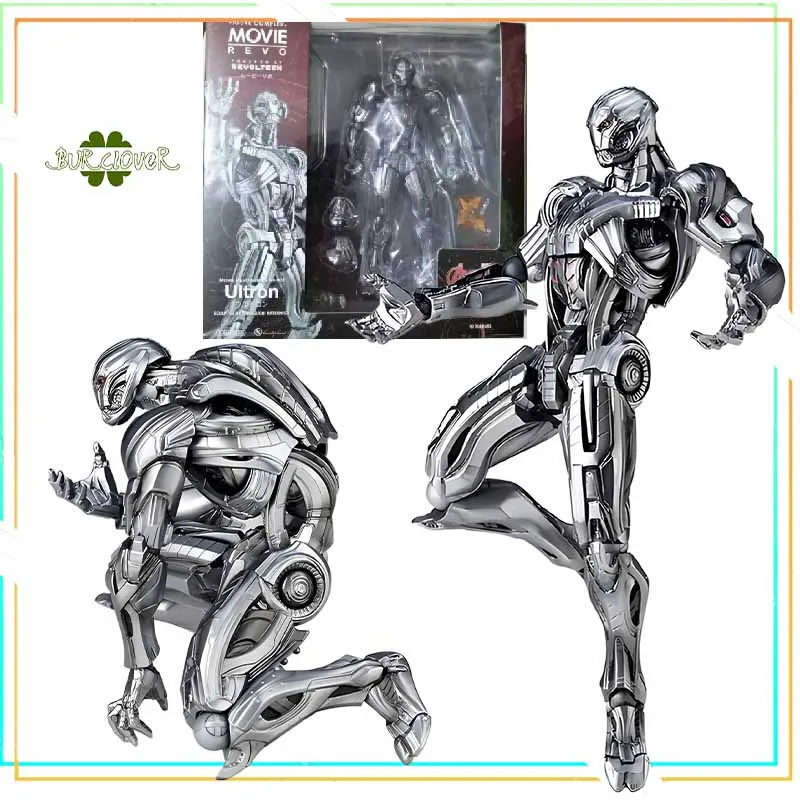 

KAIYODO Original MOVIE REVO UITRON Action Figure Toys For Boys /Girls /Kids /Christmas Gift Collectible Model Ornaments