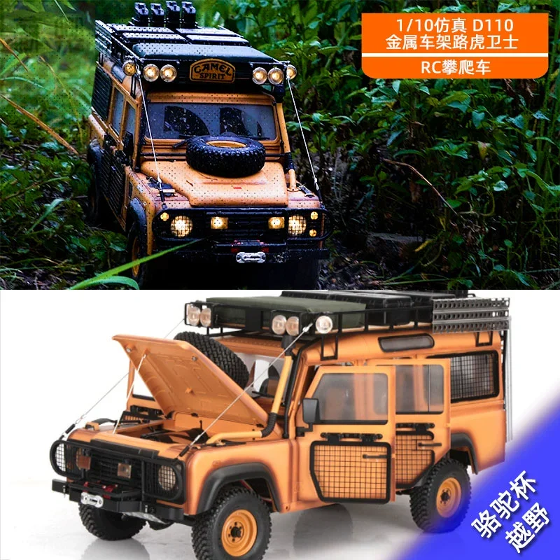 D1 Rc Climbing Car 1/10 Simulation Land Rover Defender D110 Camel Cup Cross-Country Metal Car Model Remote Control Toy