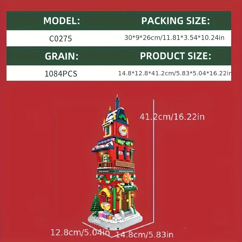 Small granular building blocks puzzle toys, assembling building models, Christmas decorations puzzle kit, Christmas gifts