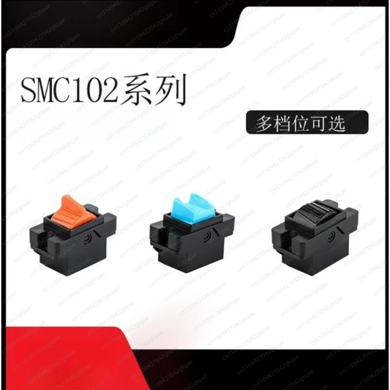 Finger Wheel SMC102single-axis, Suitable for Hall Thumb Joystick Industrial Handlesengineeringremote Controls