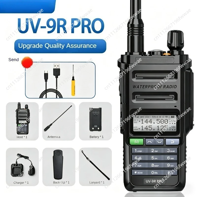UV-9R PRO IP68 Waterproof 8W High Power Walkie Talkie Dual Band 136-174/400-520MHz Type-C Long Range 50km Ham CB Radio