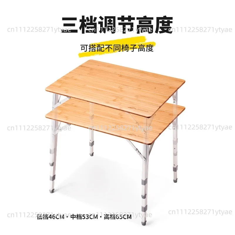 Folding Bamboo Surface Liftable Camping Table Nanzhu Wood Folding Table