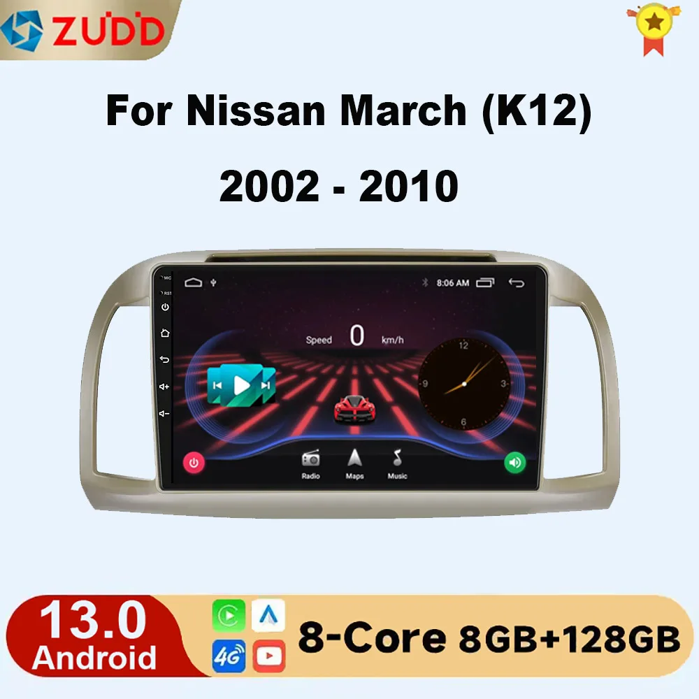 Android 13 Car Radio For Nissan March (K12) Micra (K12) 2002-2010 Autostereo Multimedia Video Player Navigation GPS No 2din DVD