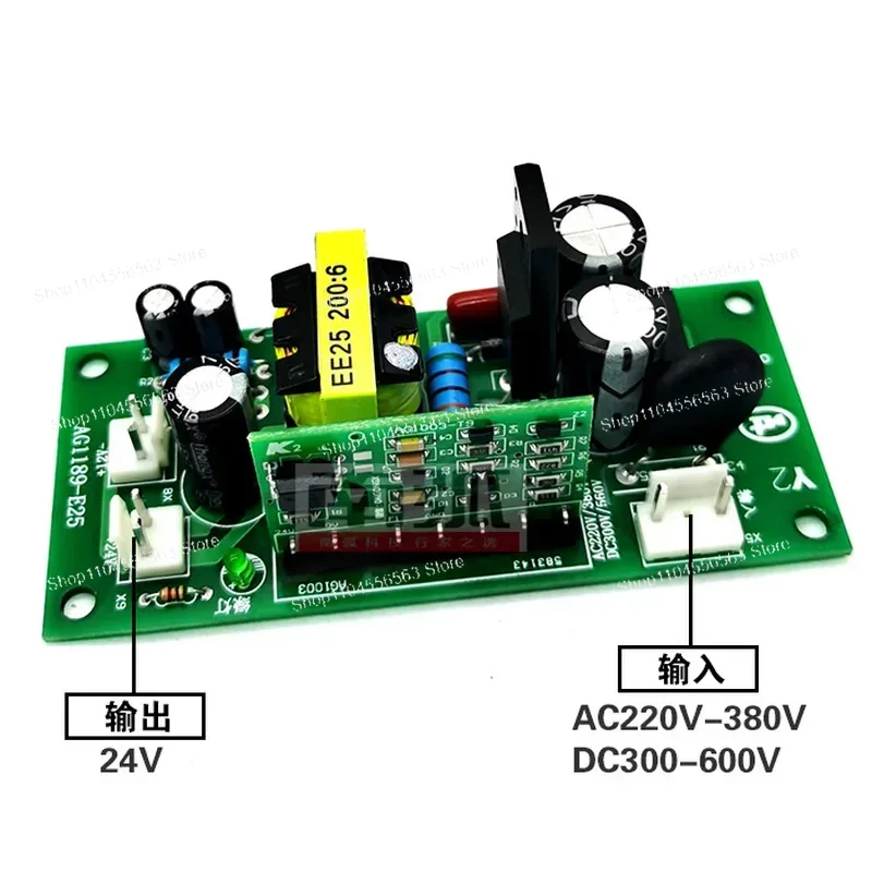 Power Supply Control Board 12V 24V for Inverter Welding Machine, 220V 380V AC Input