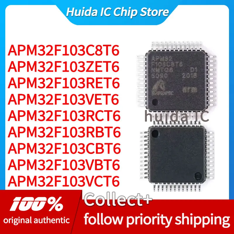 

APM32F103C8T6 APM32F103ZET6 APM32F103RET6 APM32F103VET6 APM32F103RCT6 APM32F103RBT6 APM32F103CBT6 VBT6 VCT6 Evaluation Board