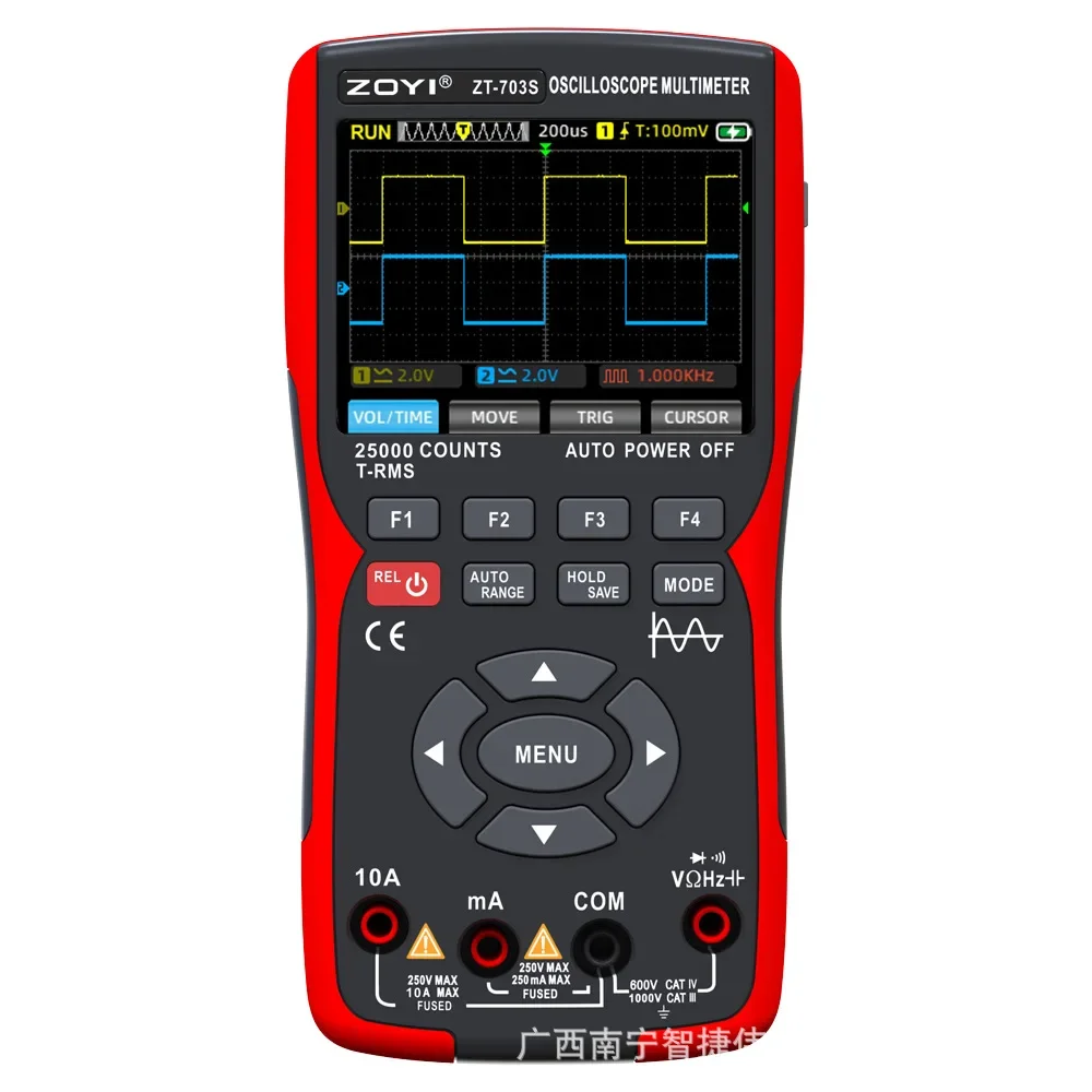 ZOYI ZT703S 3in1 Digital Multimeter 50MHz Bandwidth 280MS Rate PC Waveform Data Storage Dual Oscilloscope Signal Generator